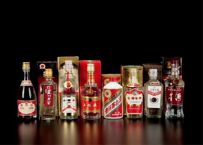 站前茅台酒回收