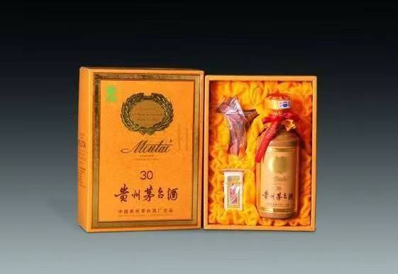 站前年份酒回收